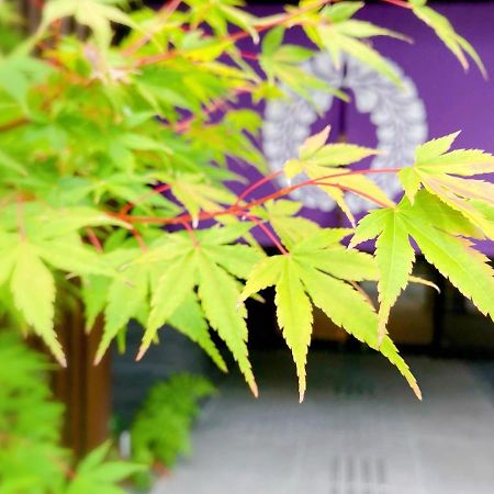 Fuji Hotel Kyoto Gojo Eksteriør billede