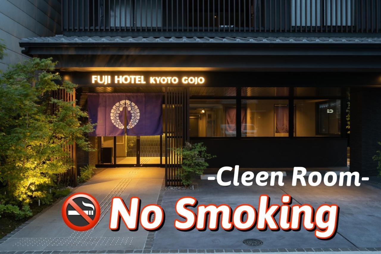 Fuji Hotel Kyoto Gojo Eksteriør billede